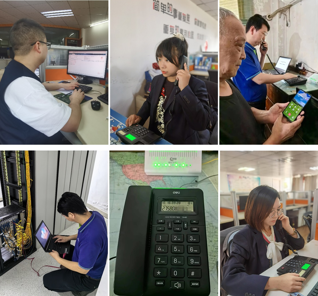 yl23455永利(中国)股份有限公司官网