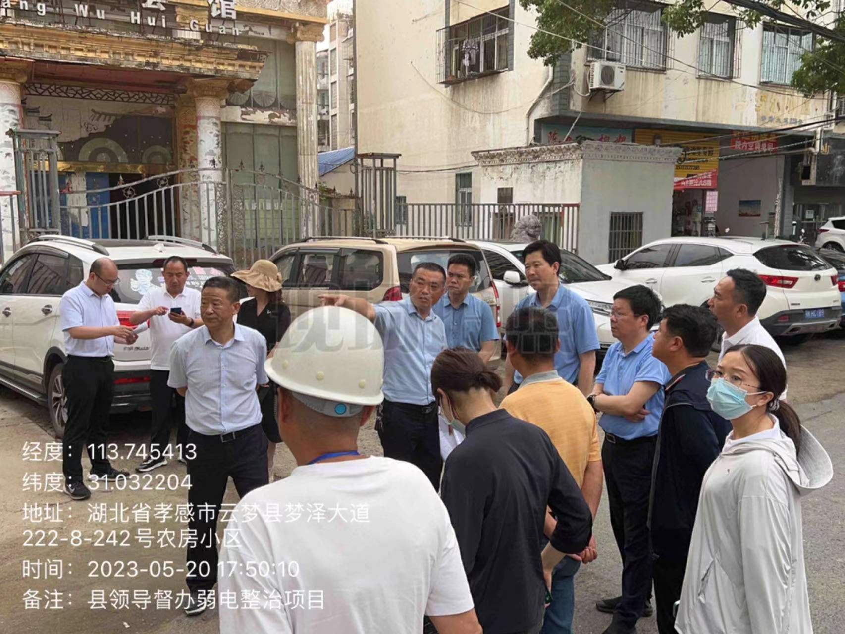 yl23455永利(中国)股份有限公司官网
