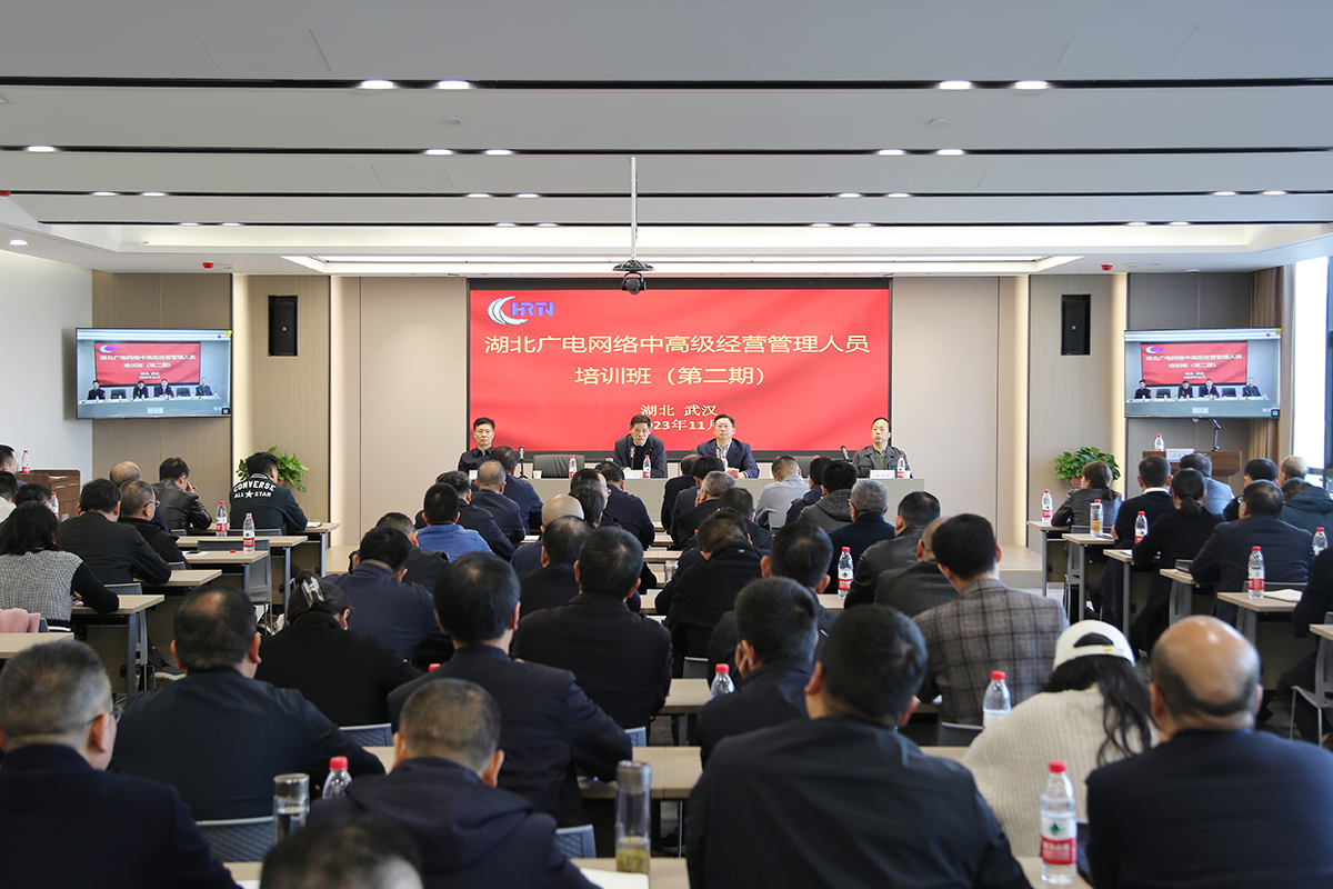yl23455永利(中国)股份有限公司官网