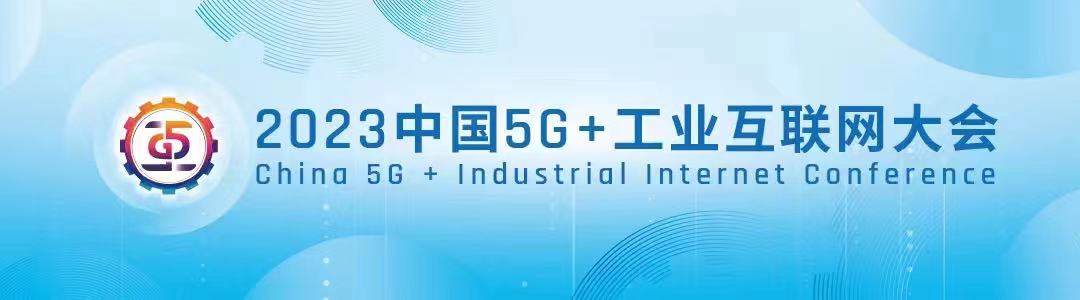 yl23455永利(中国)股份有限公司官网