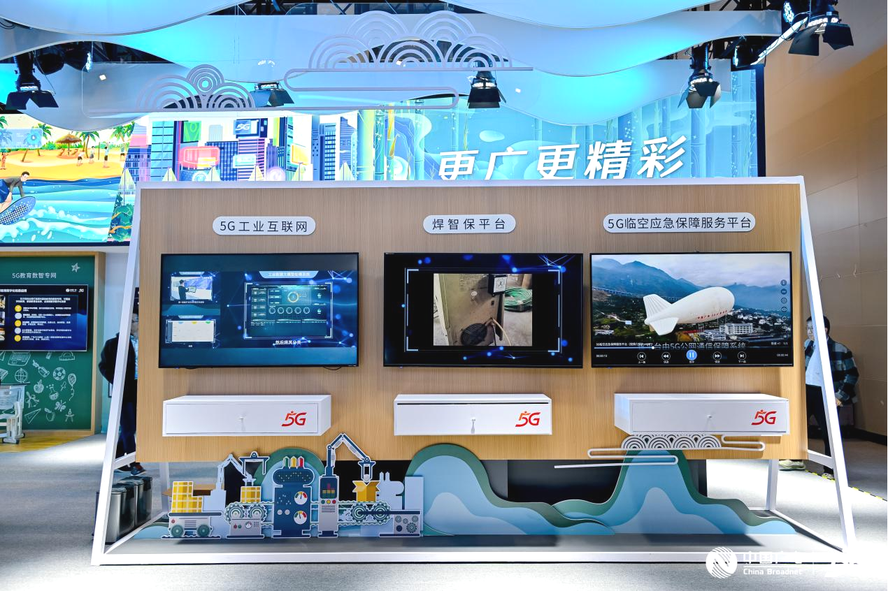 yl23455永利(中国)股份有限公司官网