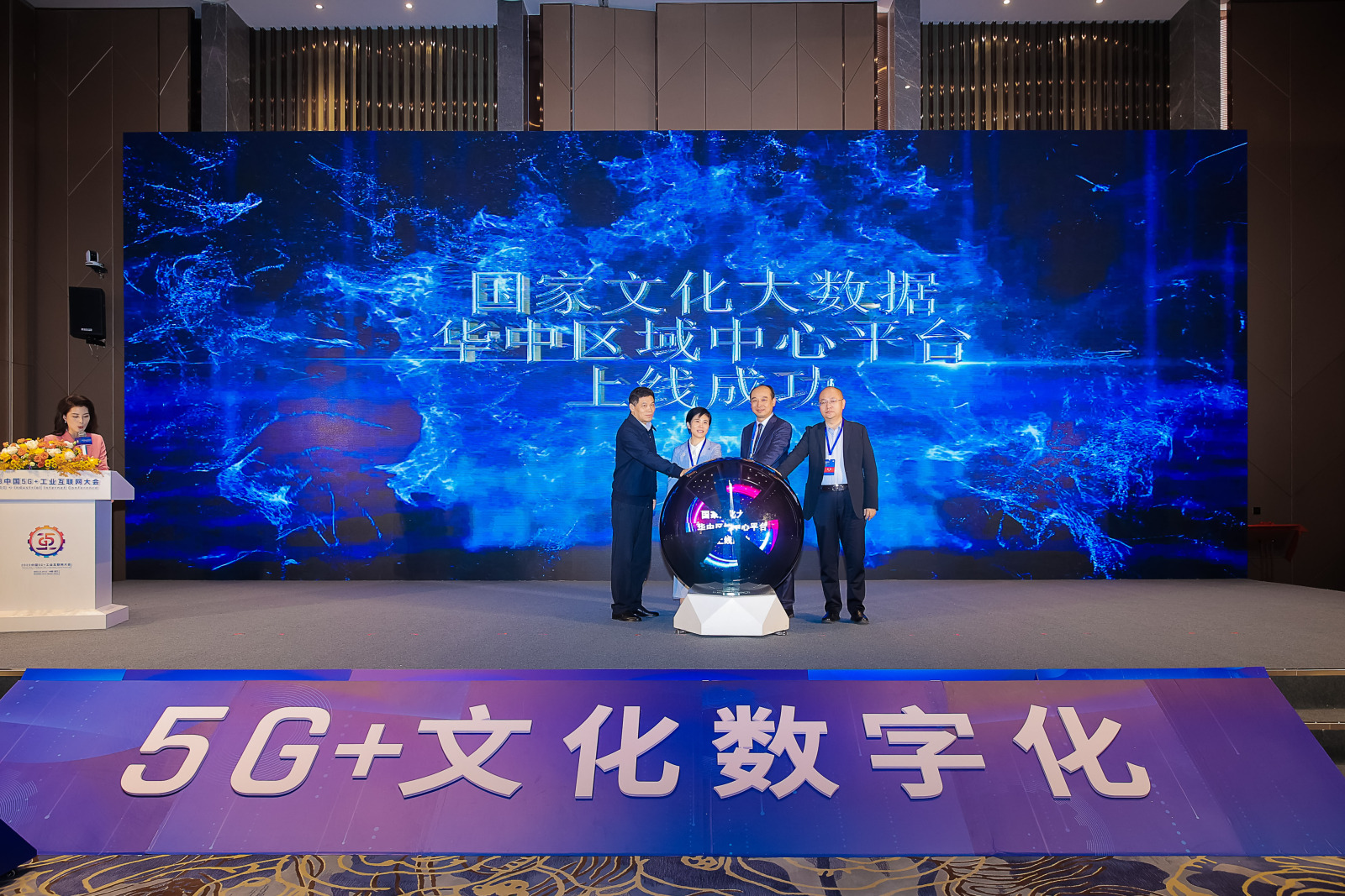 yl23455永利(中国)股份有限公司官网