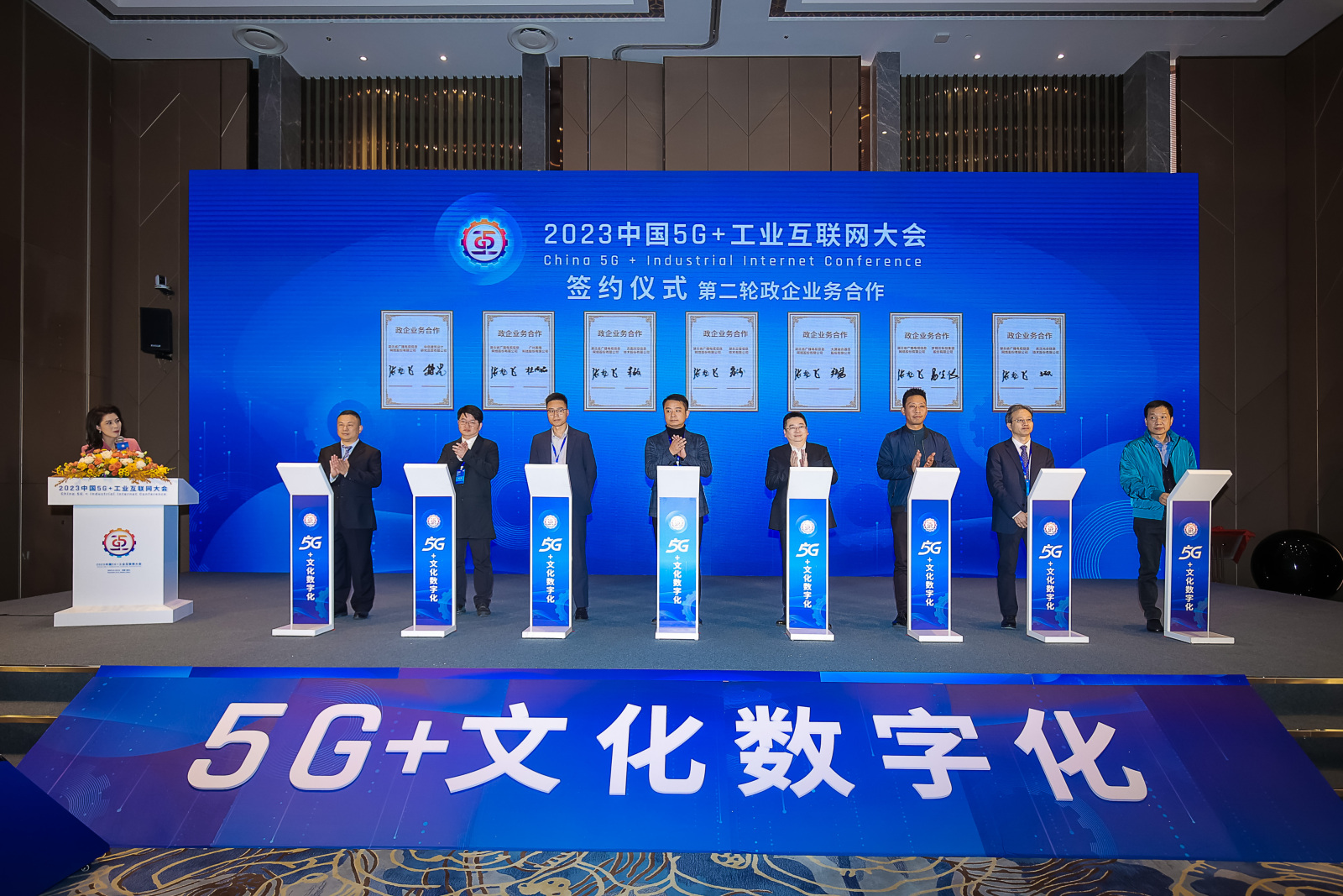 yl23455永利(中国)股份有限公司官网