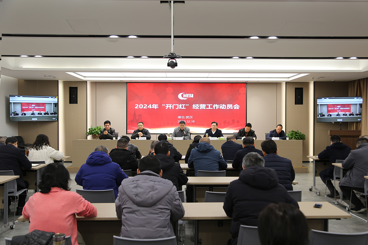 yl23455永利(中国)股份有限公司官网