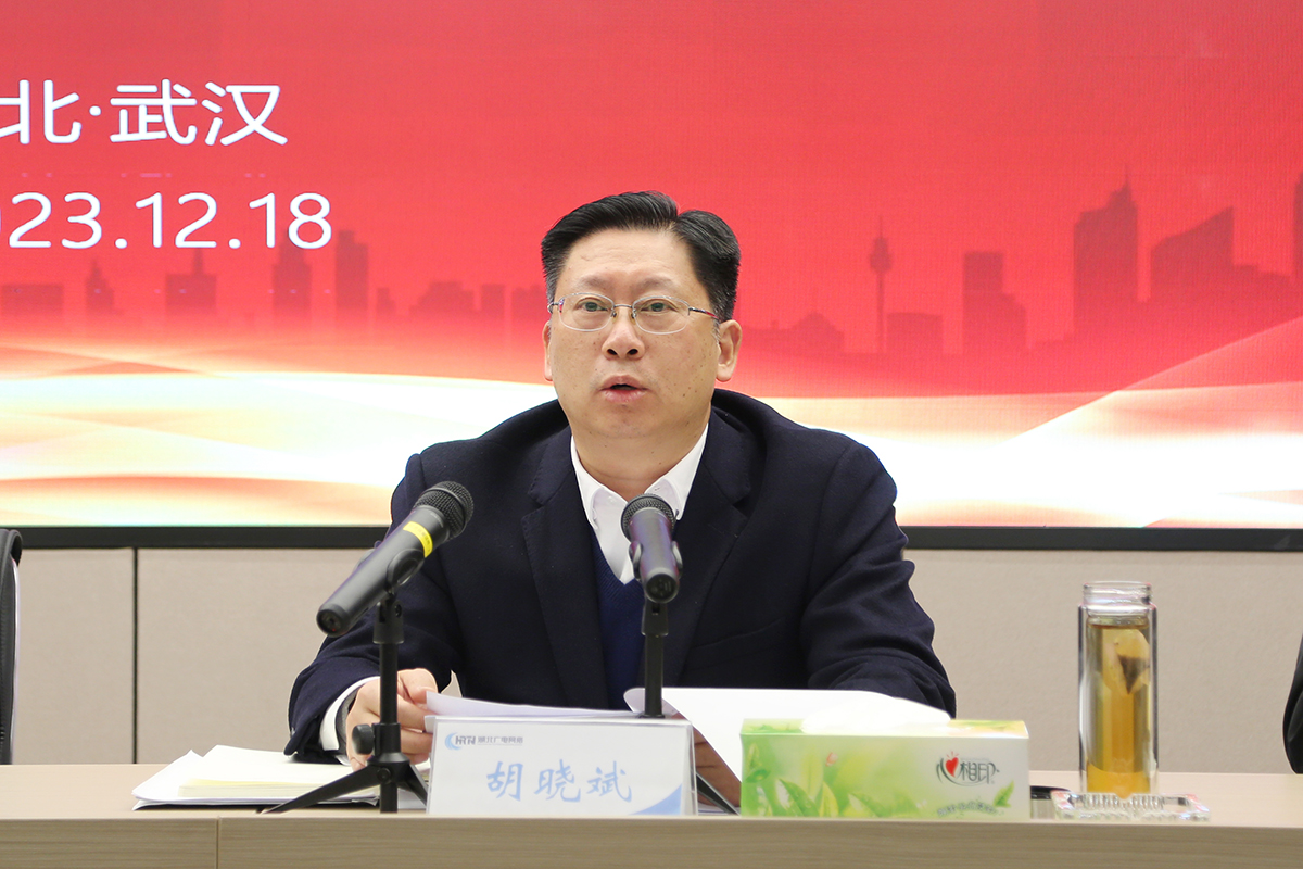 yl23455永利(中国)股份有限公司官网