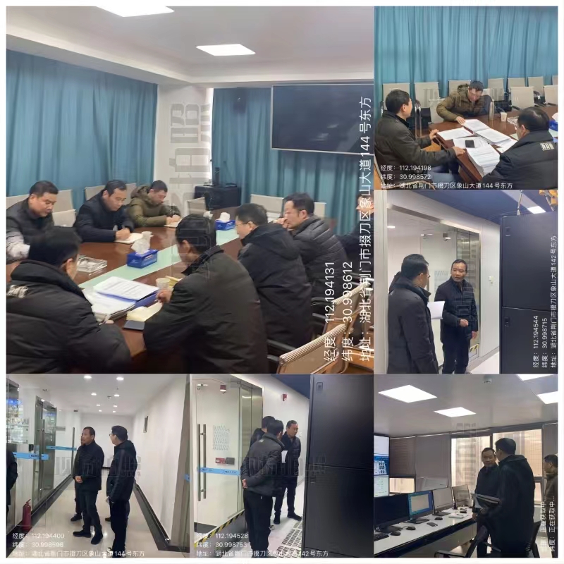 yl23455永利(中国)股份有限公司官网