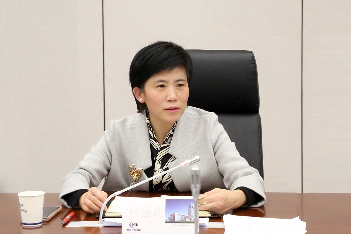 yl23455永利(中国)股份有限公司官网