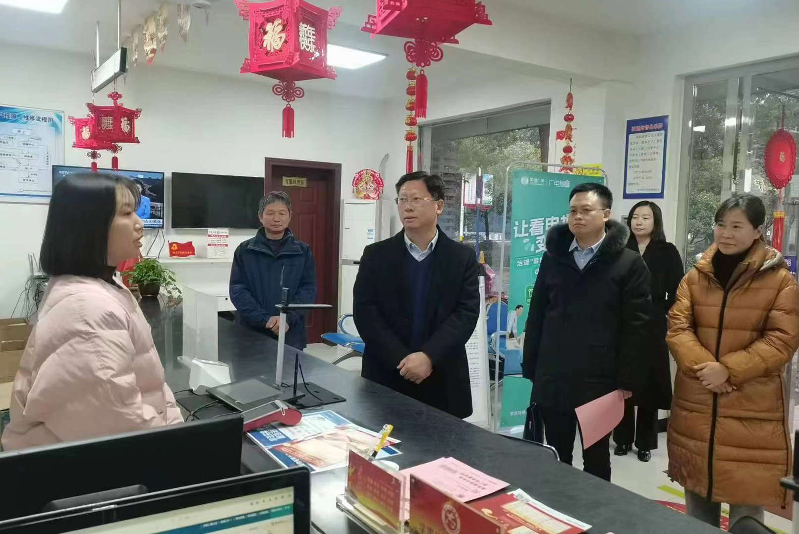 yl23455永利(中国)股份有限公司官网