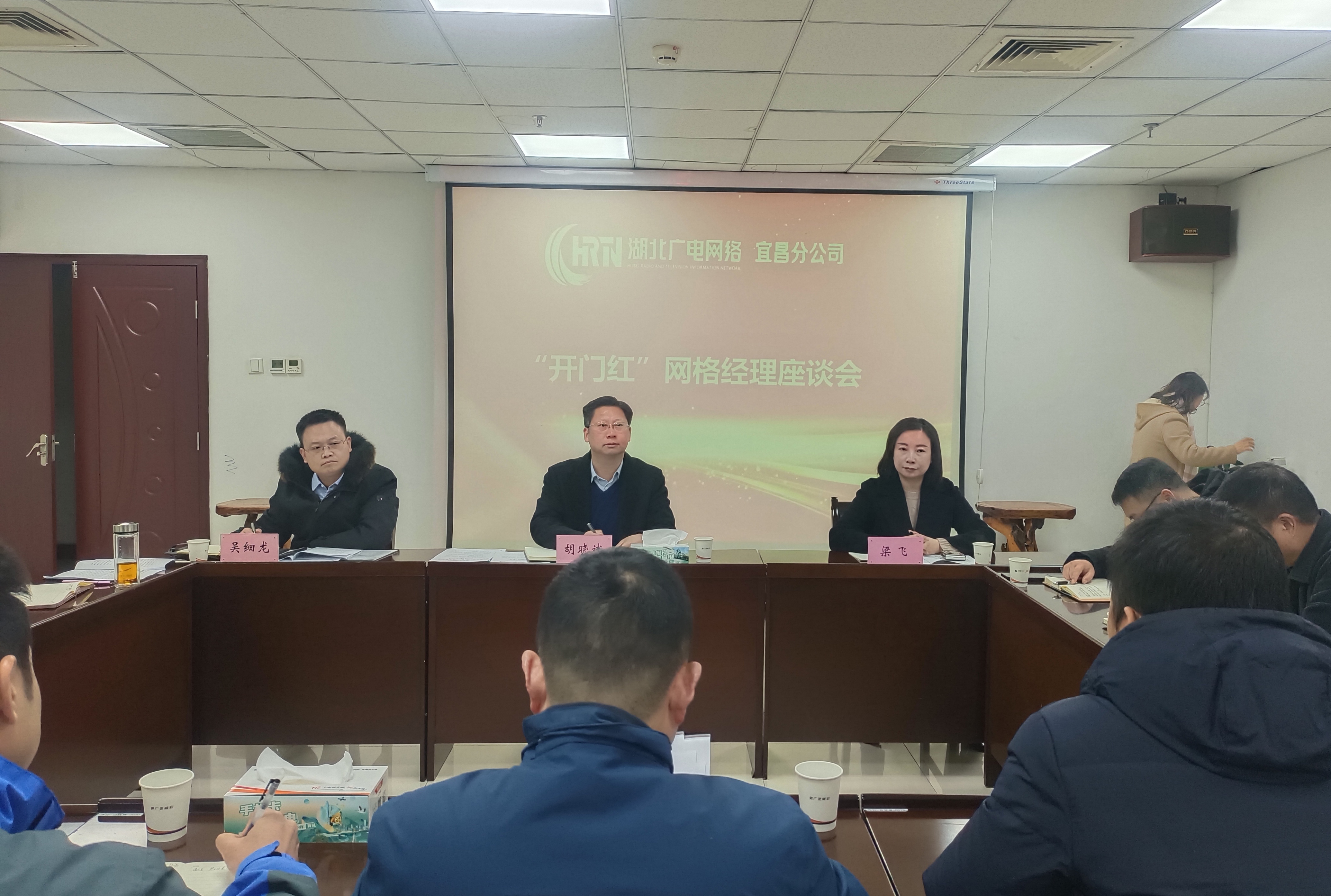 yl23455永利(中国)股份有限公司官网