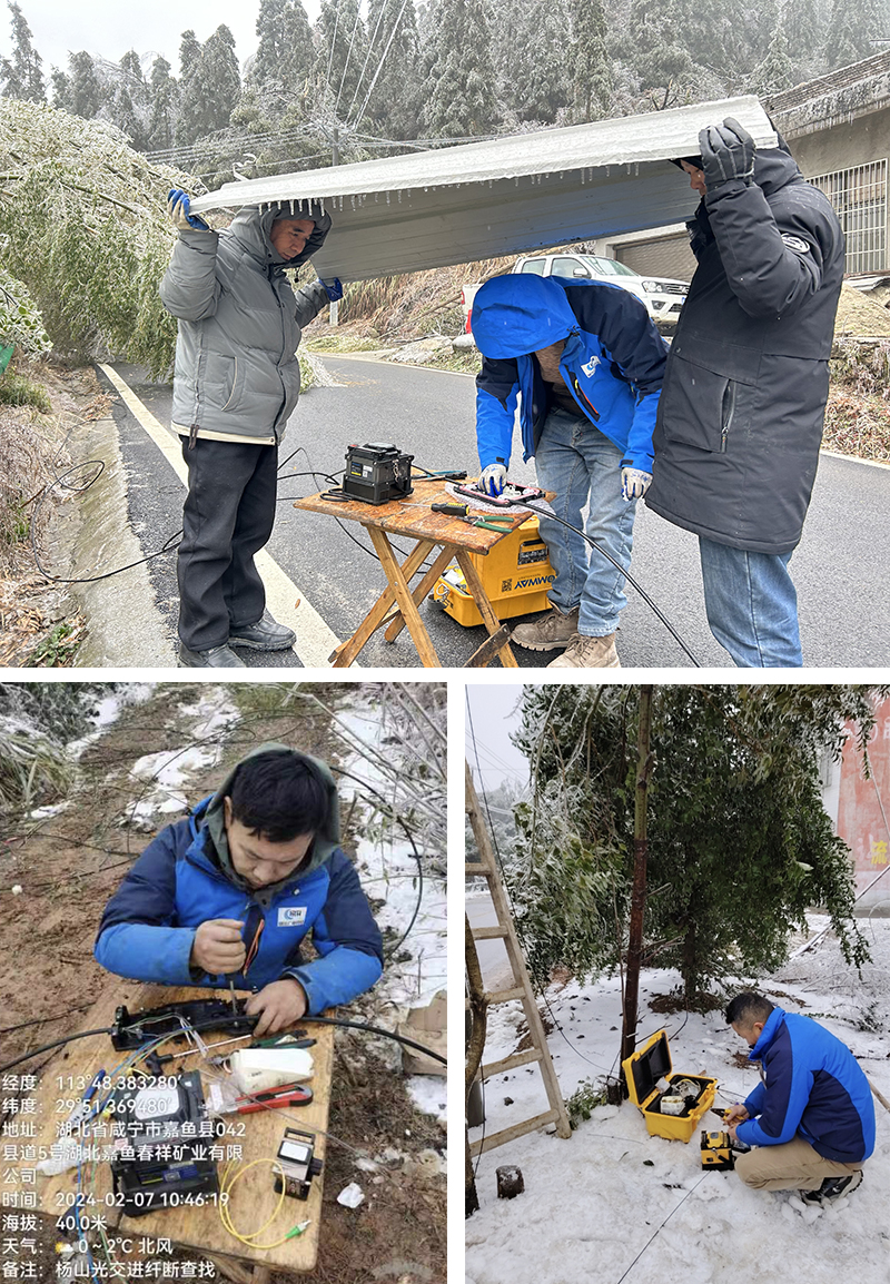 yl23455永利(中国)股份有限公司官网