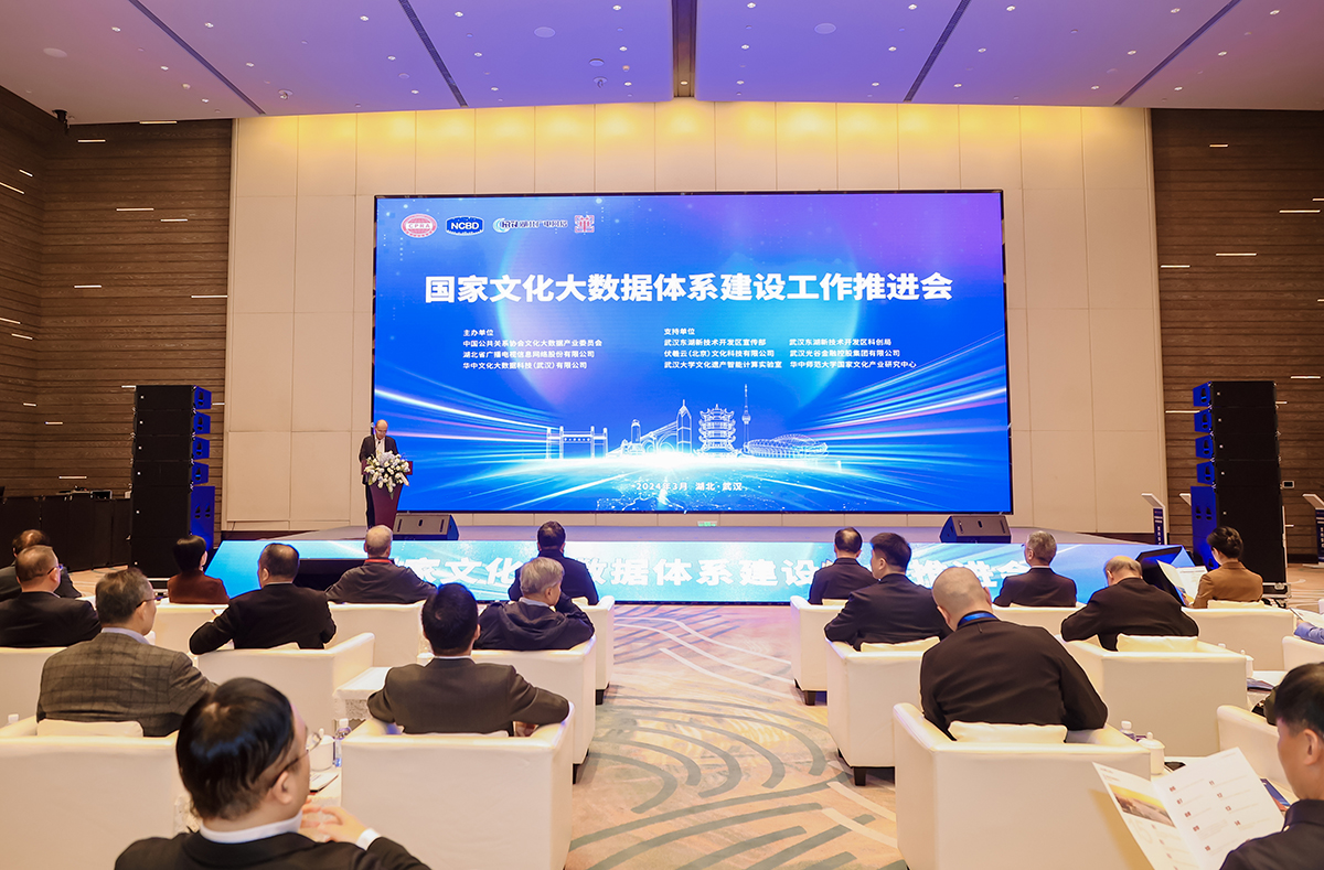 yl23455永利(中国)股份有限公司官网