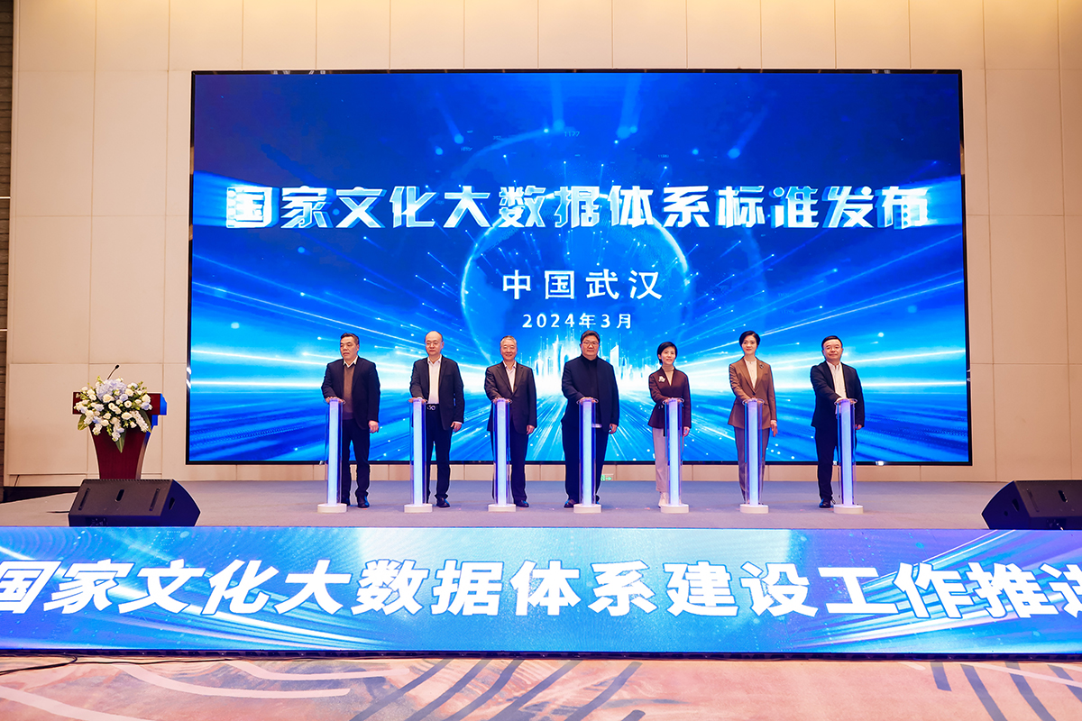 yl23455永利(中国)股份有限公司官网
