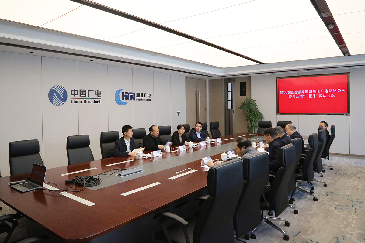 yl23455永利(中国)股份有限公司官网