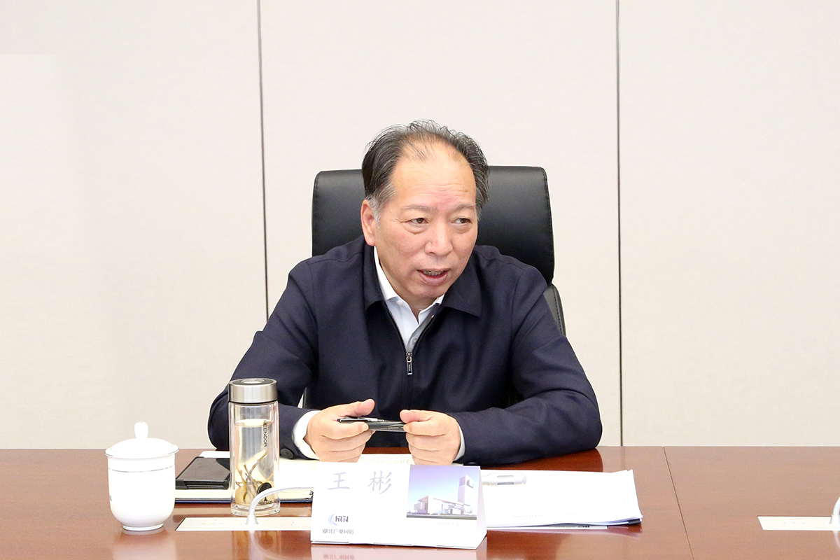 yl23455永利(中国)股份有限公司官网
