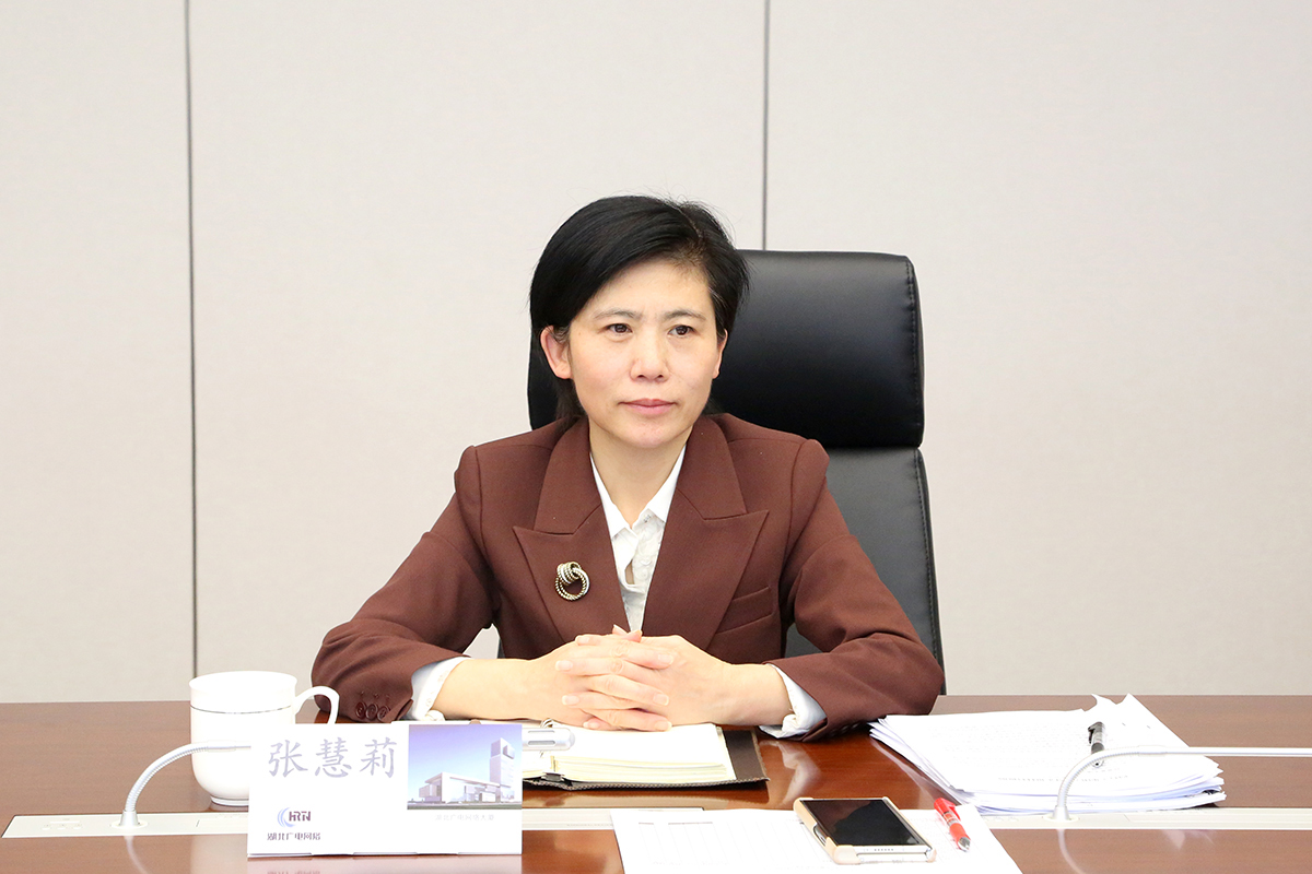yl23455永利(中国)股份有限公司官网