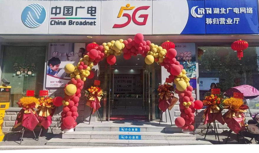 yl23455永利(中国)股份有限公司官网