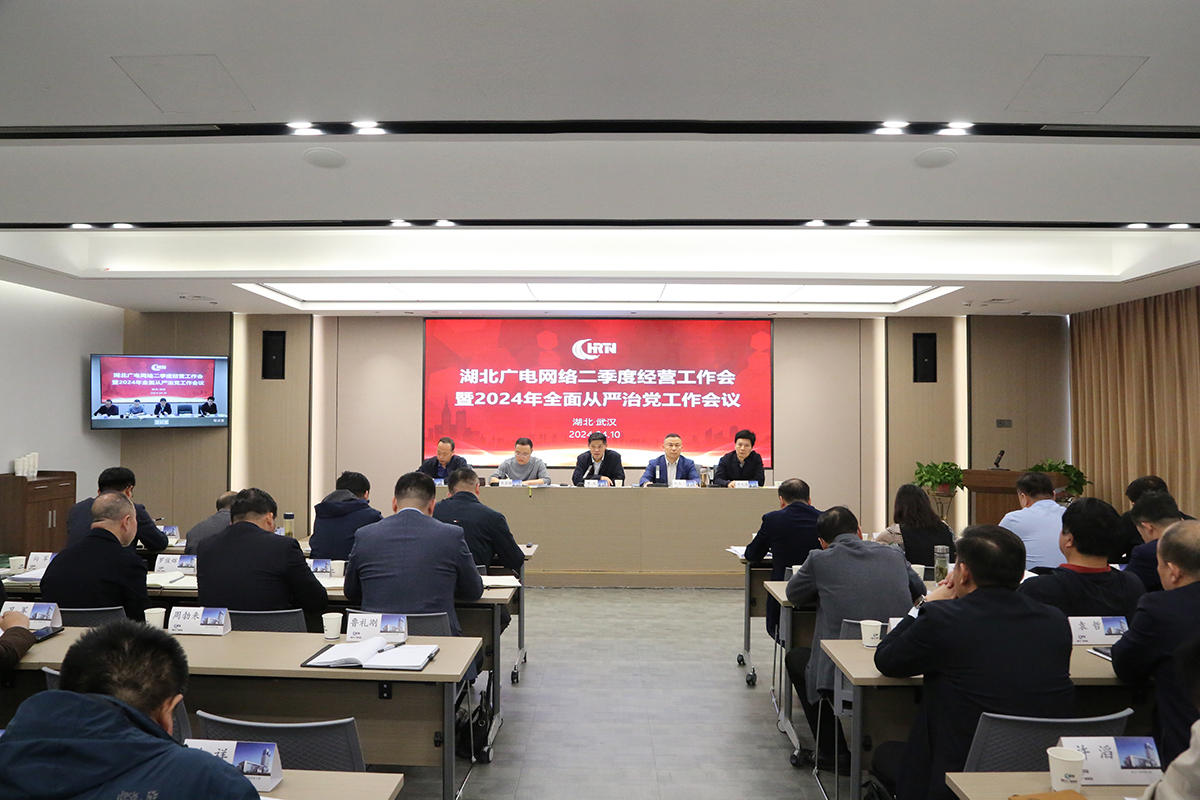 yl23455永利(中国)股份有限公司官网