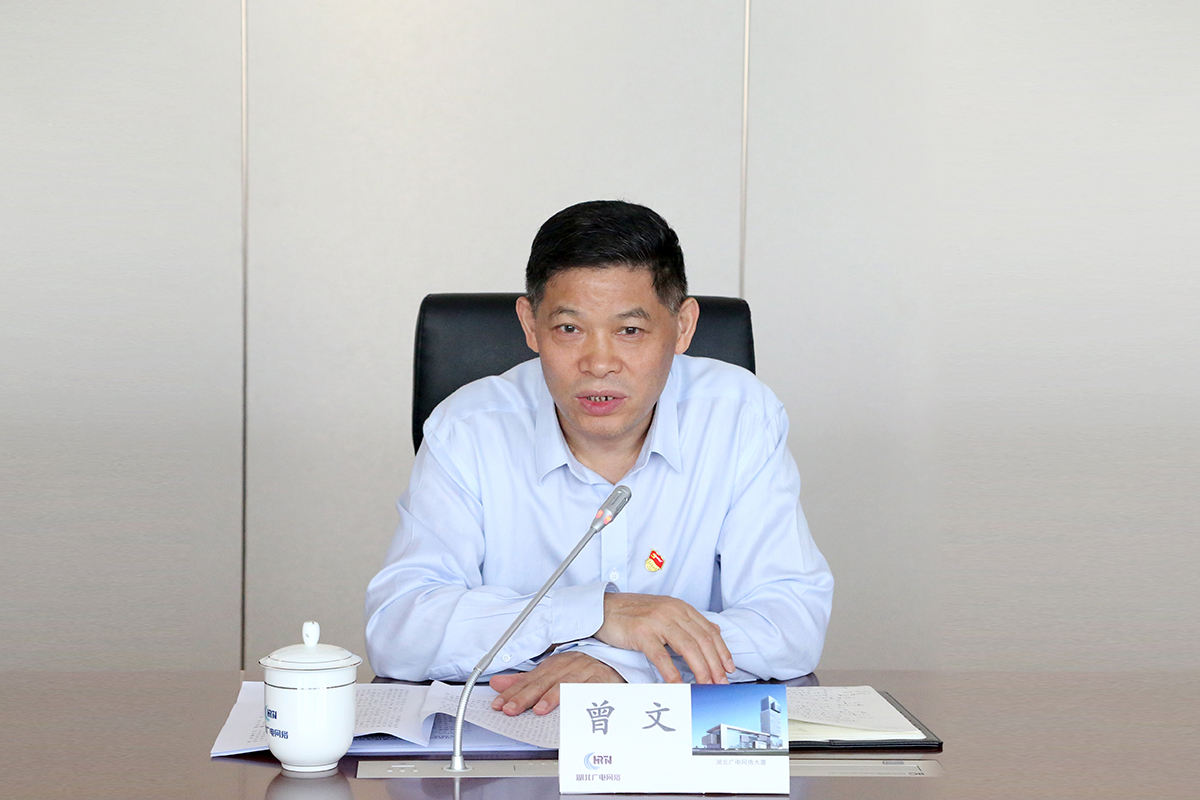 yl23455永利(中国)股份有限公司官网