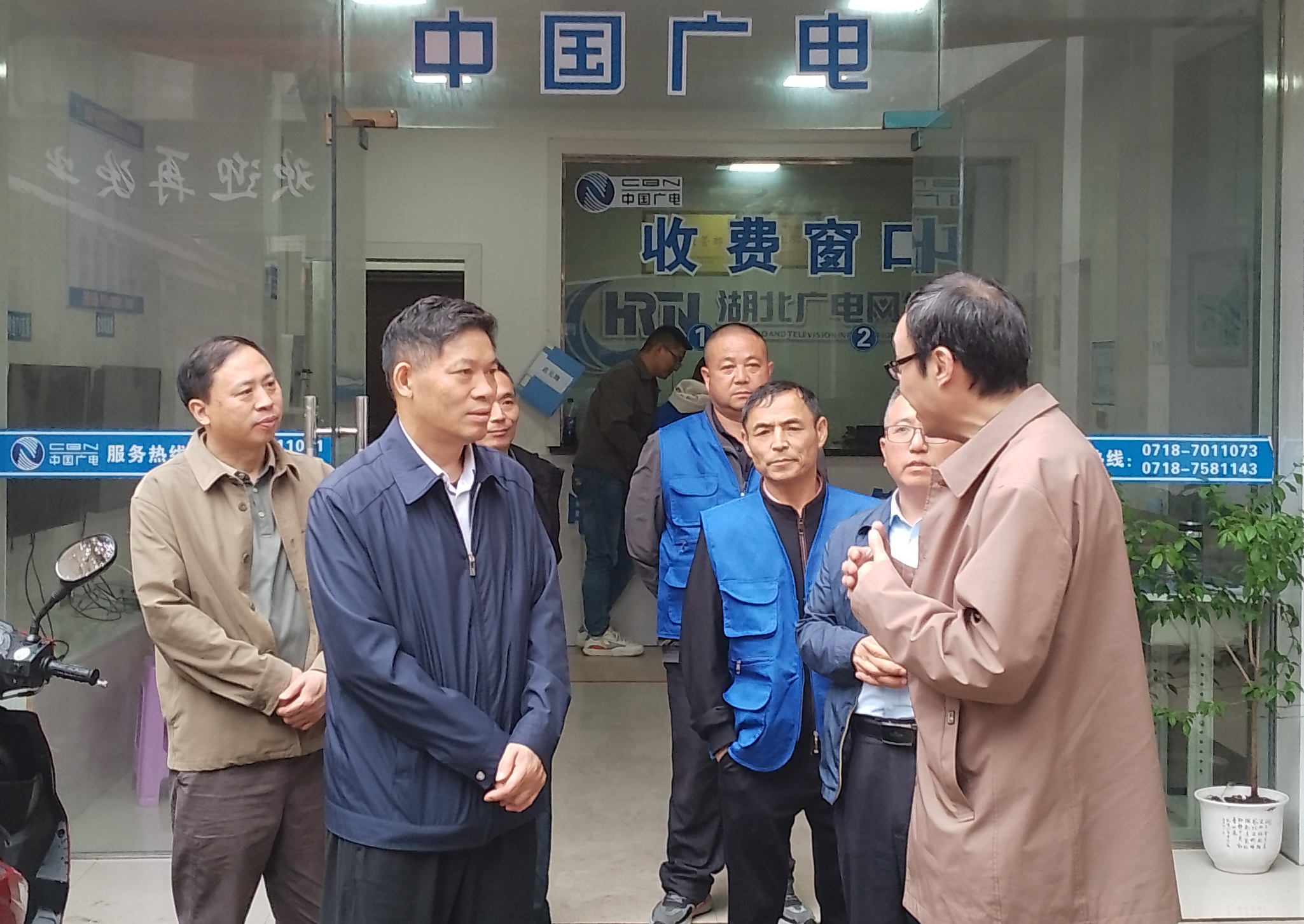 yl23455永利(中国)股份有限公司官网