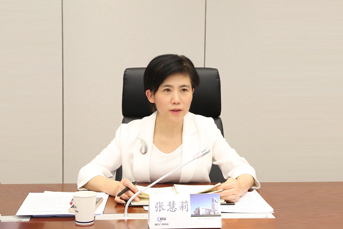 yl23455永利(中国)股份有限公司官网