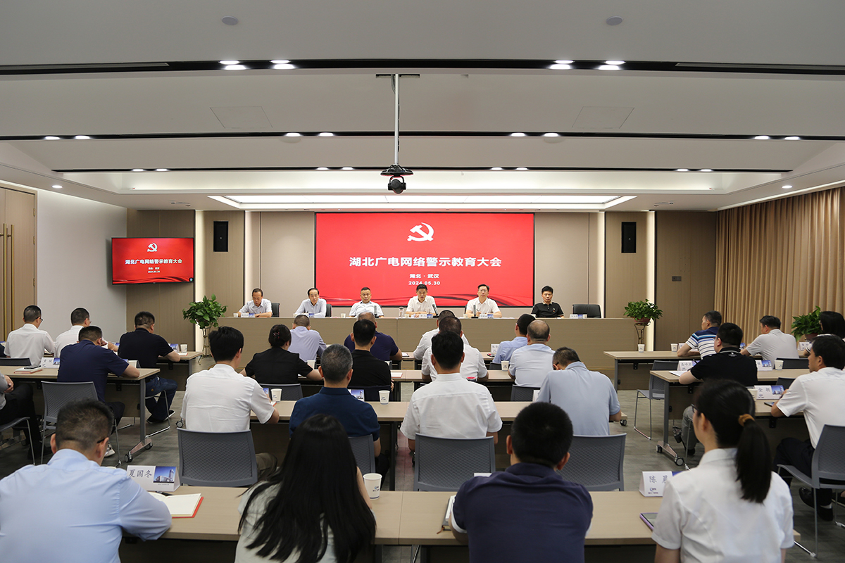 yl23455永利(中国)股份有限公司官网