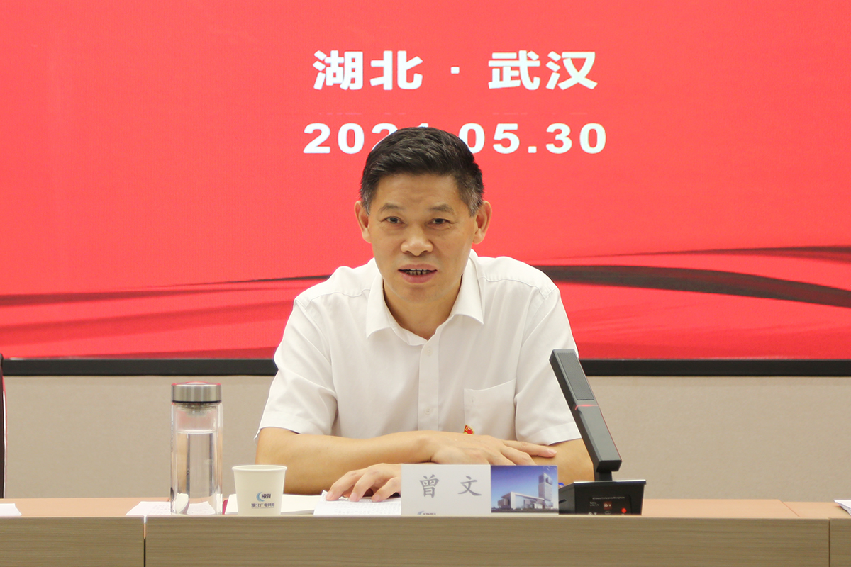 yl23455永利(中国)股份有限公司官网