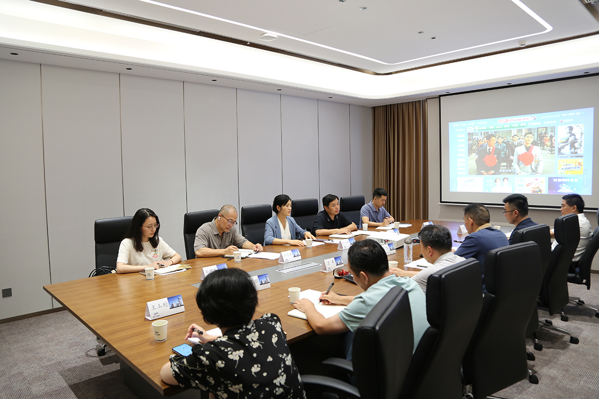 yl23455永利(中国)股份有限公司官网