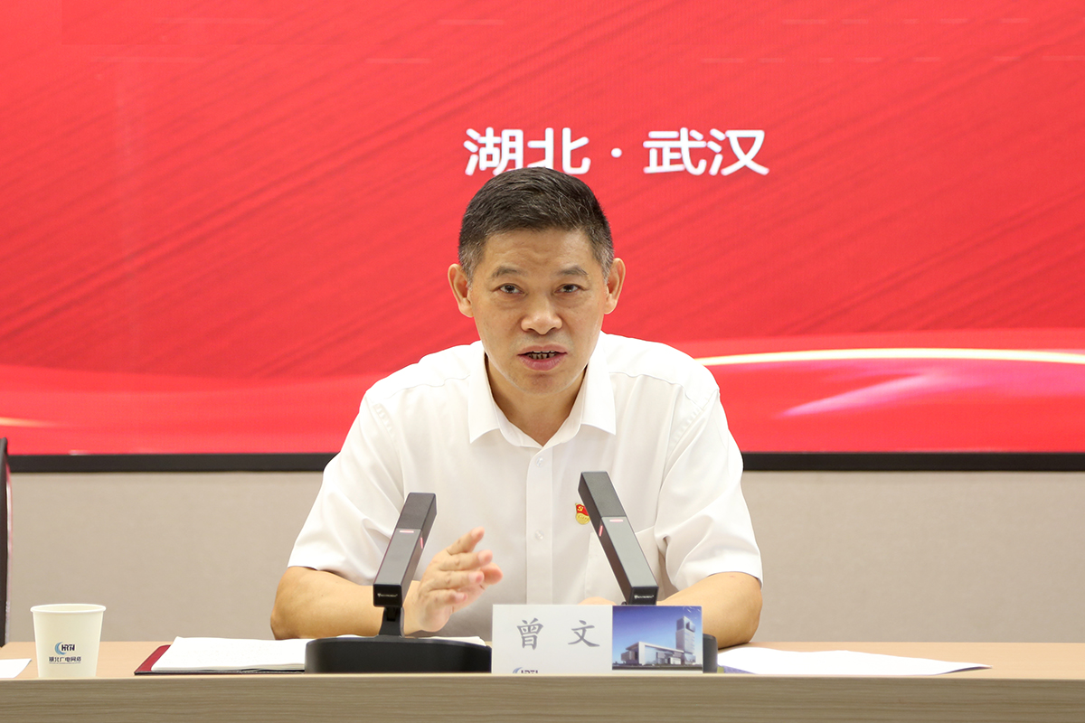 yl23455永利(中国)股份有限公司官网