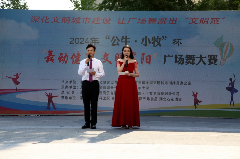 yl23455永利(中国)股份有限公司官网