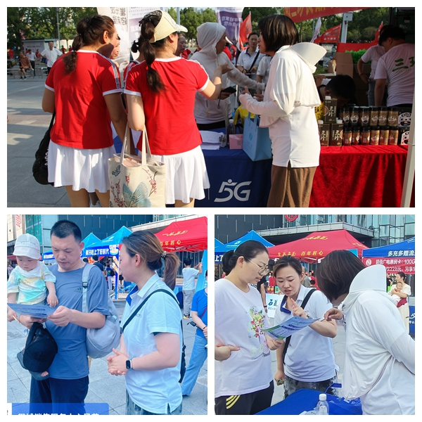 yl23455永利(中国)股份有限公司官网