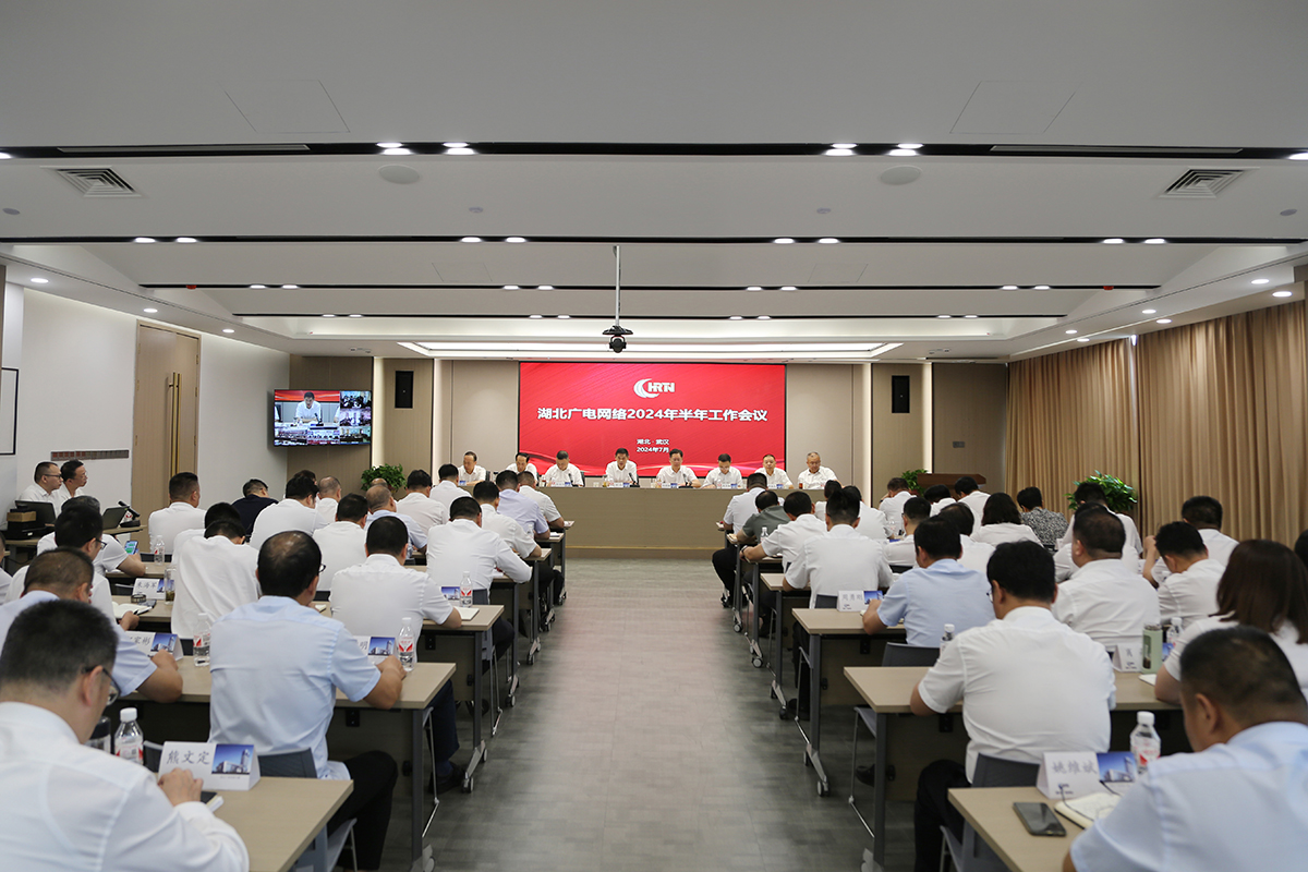 yl23455永利(中国)股份有限公司官网