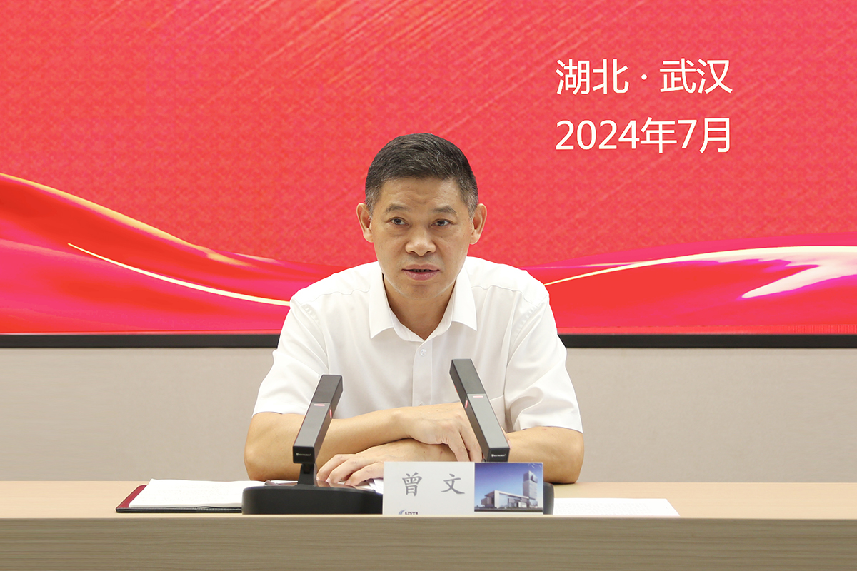 yl23455永利(中国)股份有限公司官网