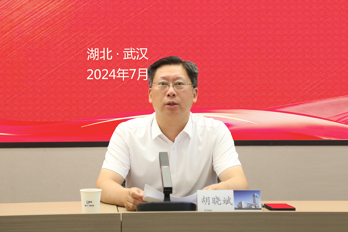 yl23455永利(中国)股份有限公司官网