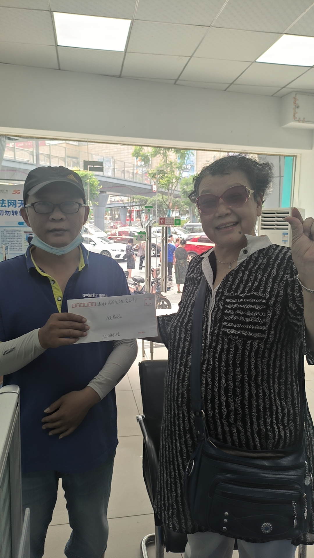 yl23455永利(中国)股份有限公司官网
