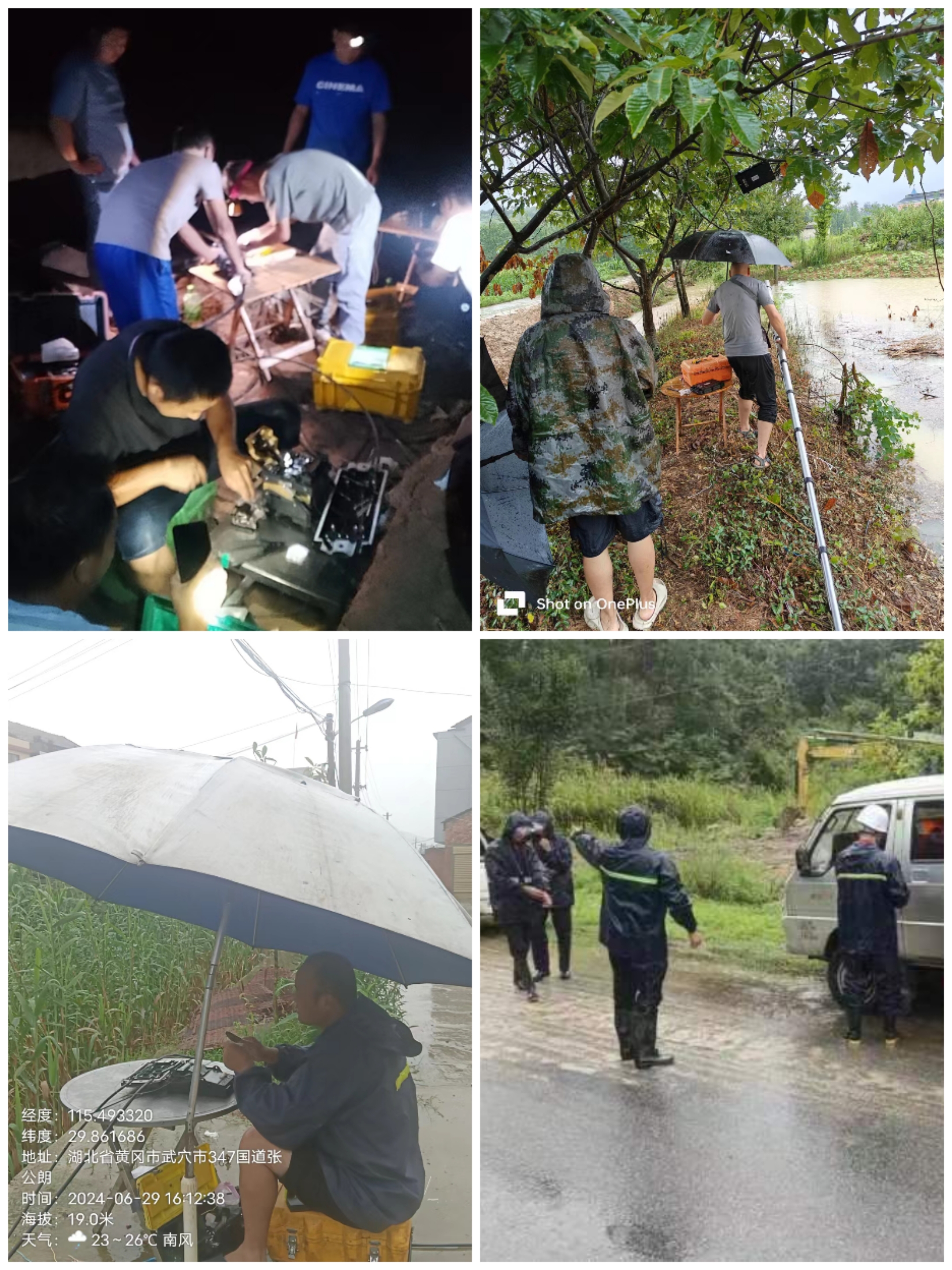 yl23455永利(中国)股份有限公司官网