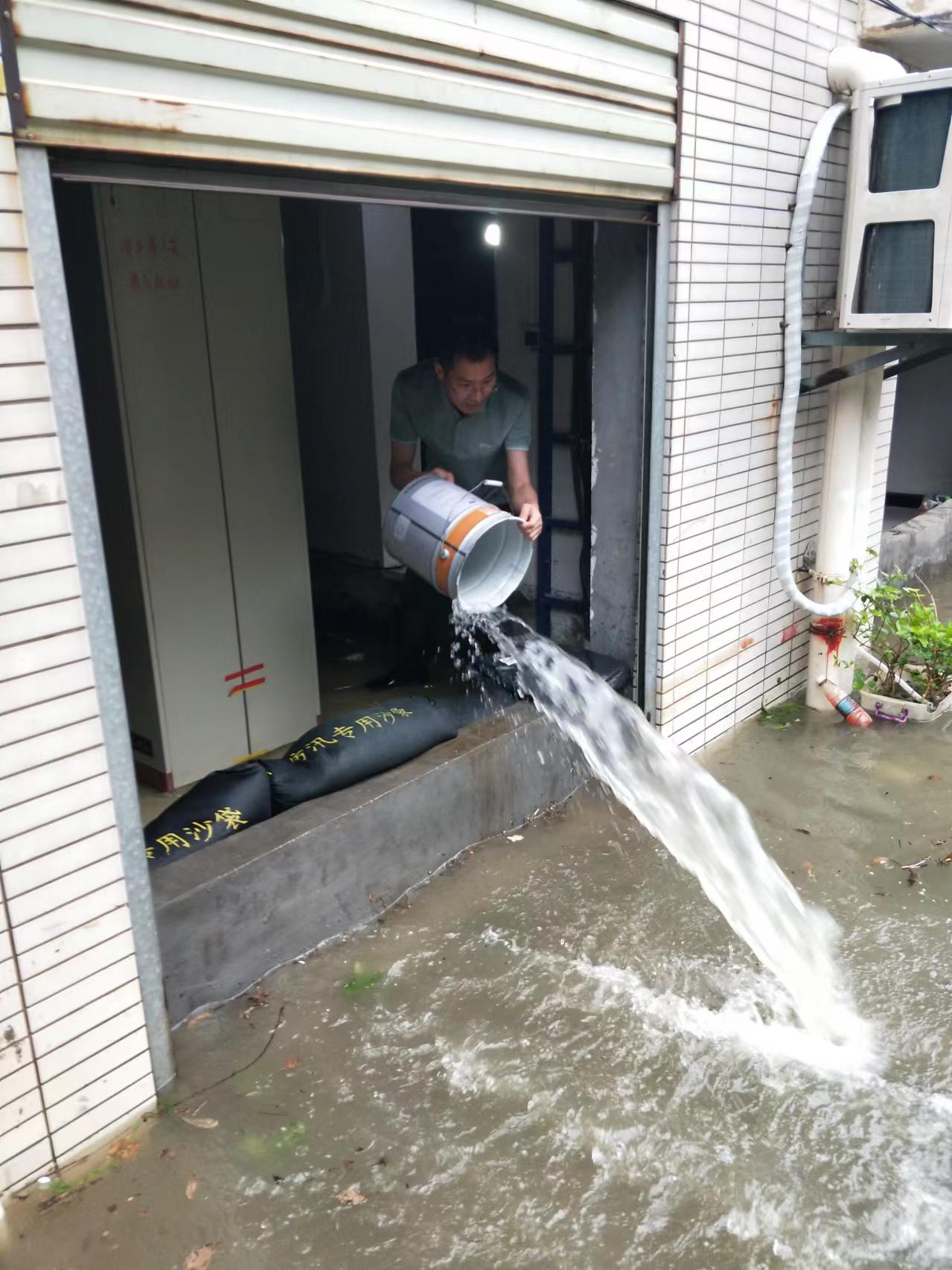 yl23455永利(中国)股份有限公司官网