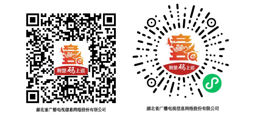 yl23455永利(中国)股份有限公司官网