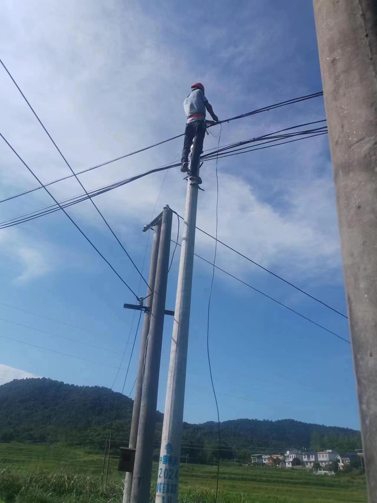 yl23455永利(中国)股份有限公司官网
