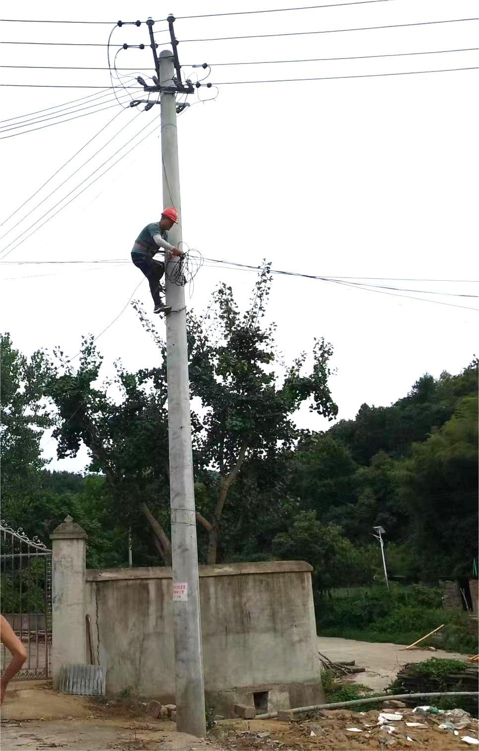 yl23455永利(中国)股份有限公司官网