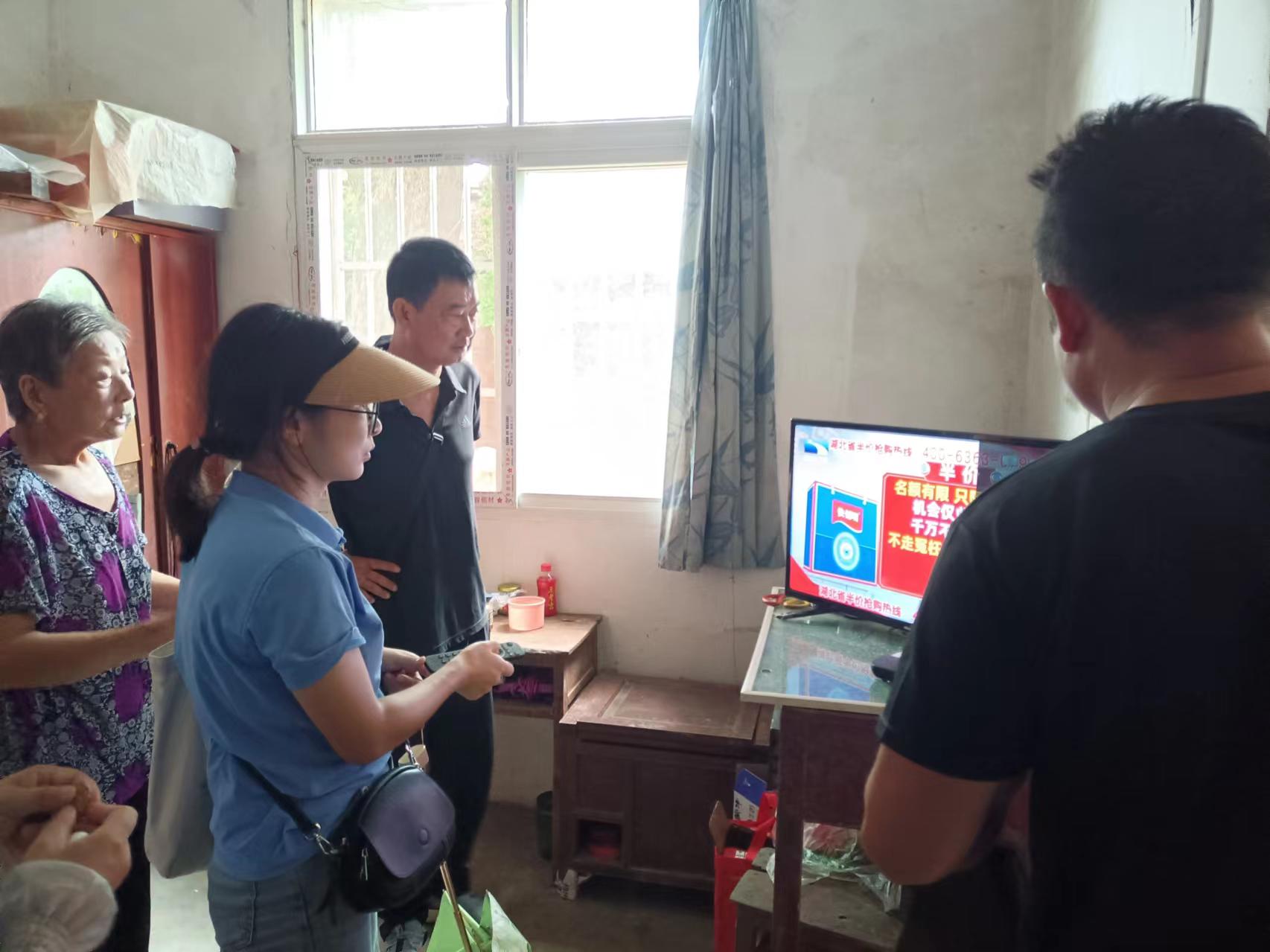 yl23455永利(中国)股份有限公司官网