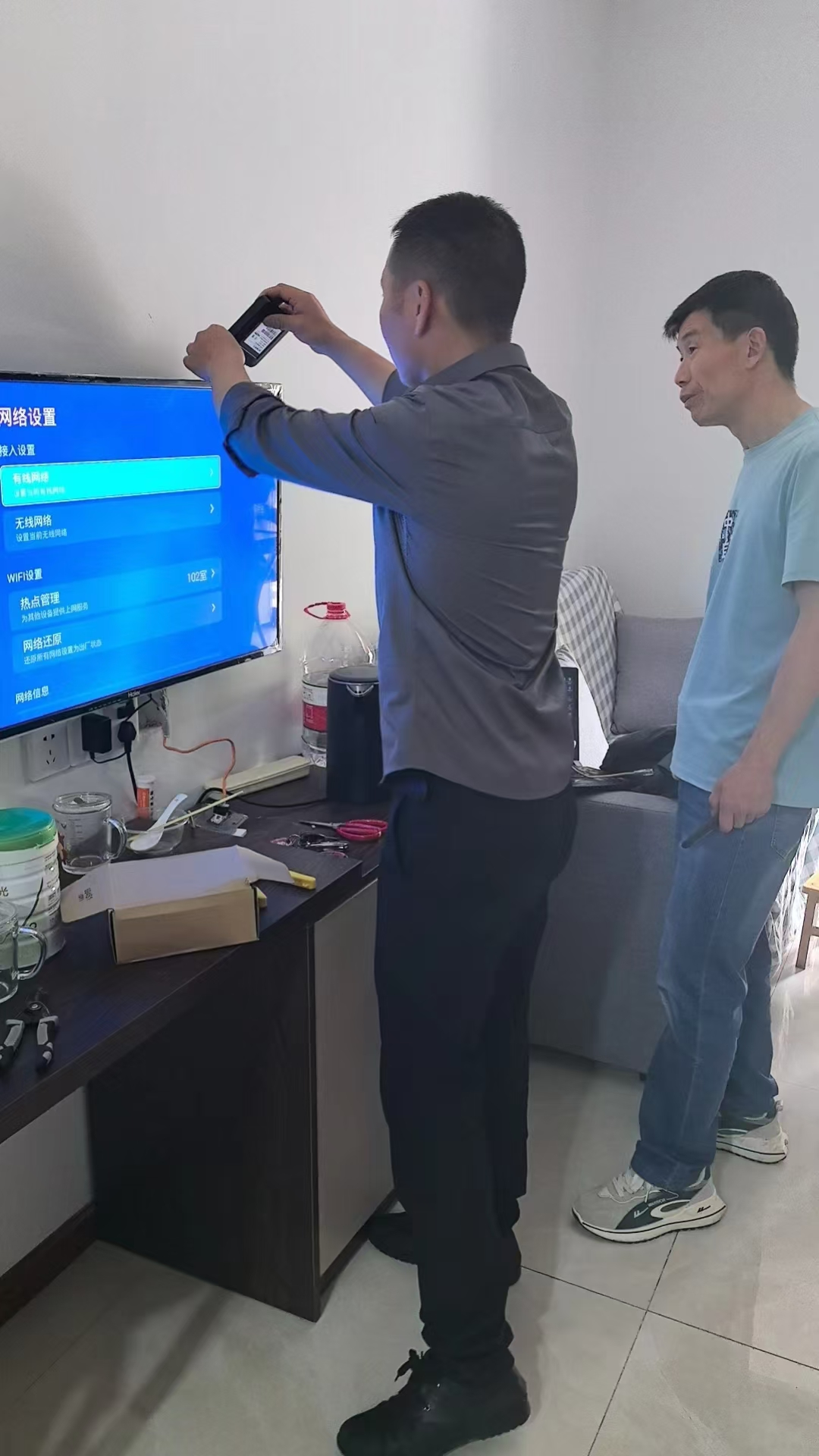 yl23455永利(中国)股份有限公司官网