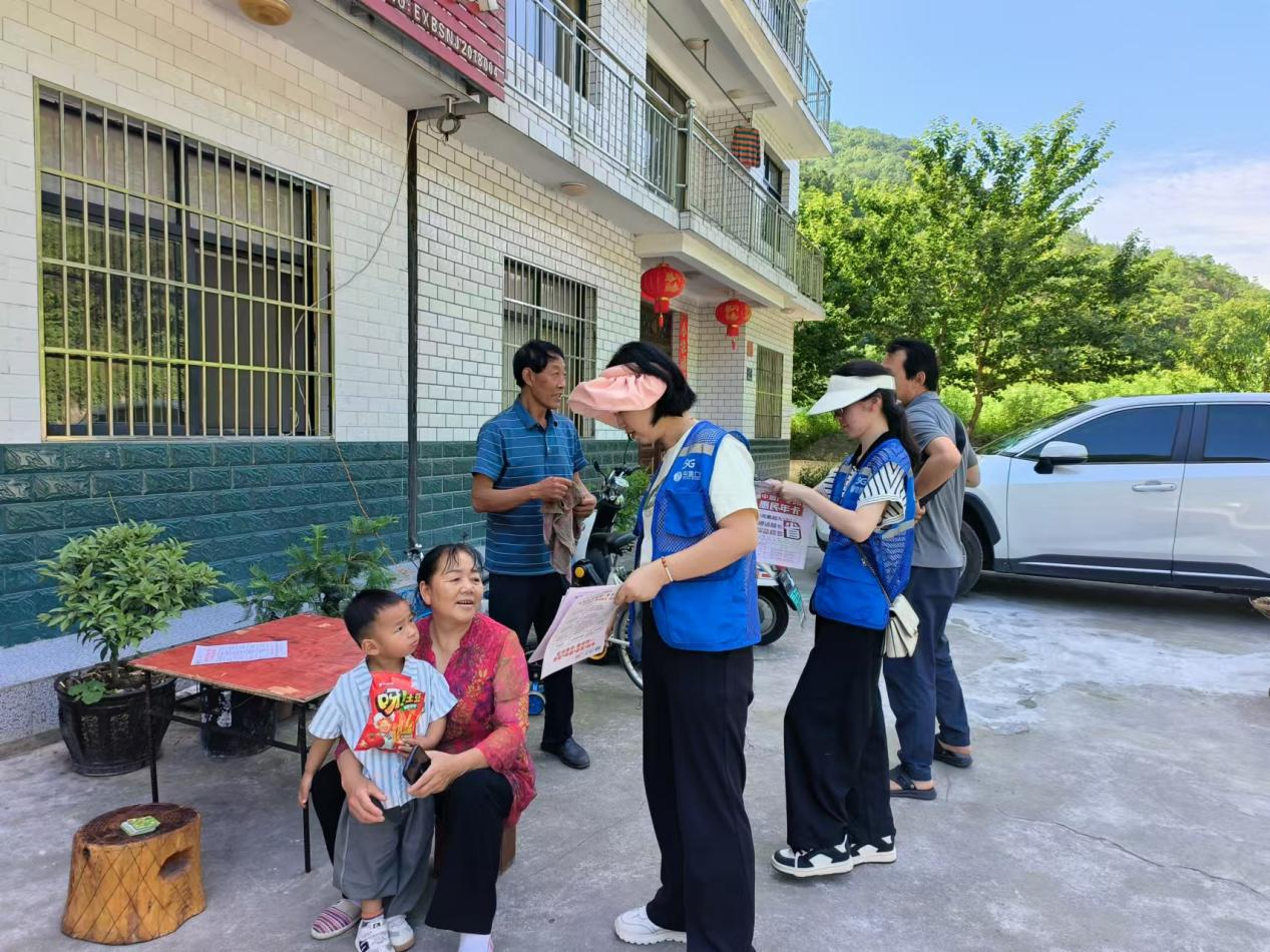 yl23455永利(中国)股份有限公司官网