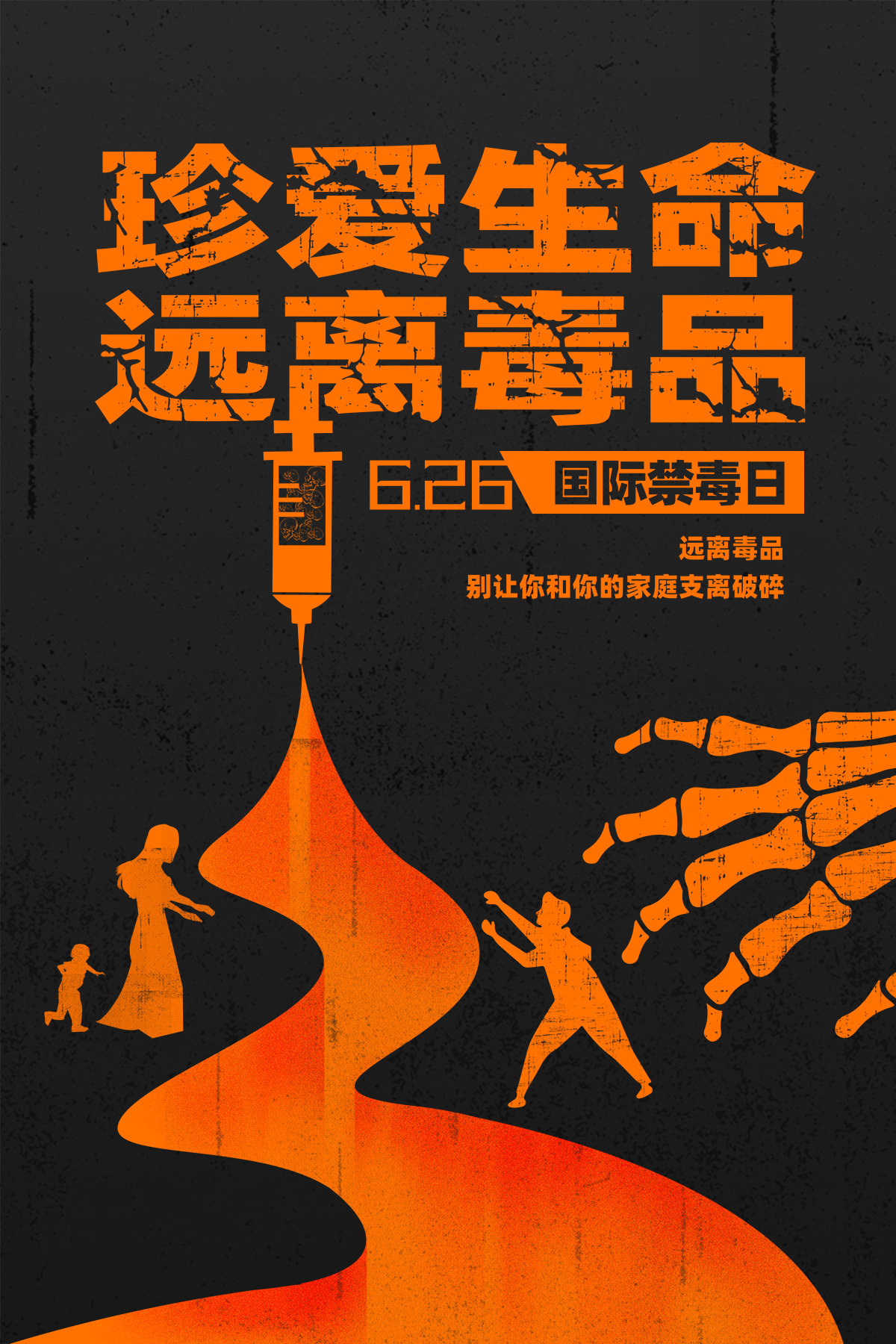 yl23455永利(中国)股份有限公司官网