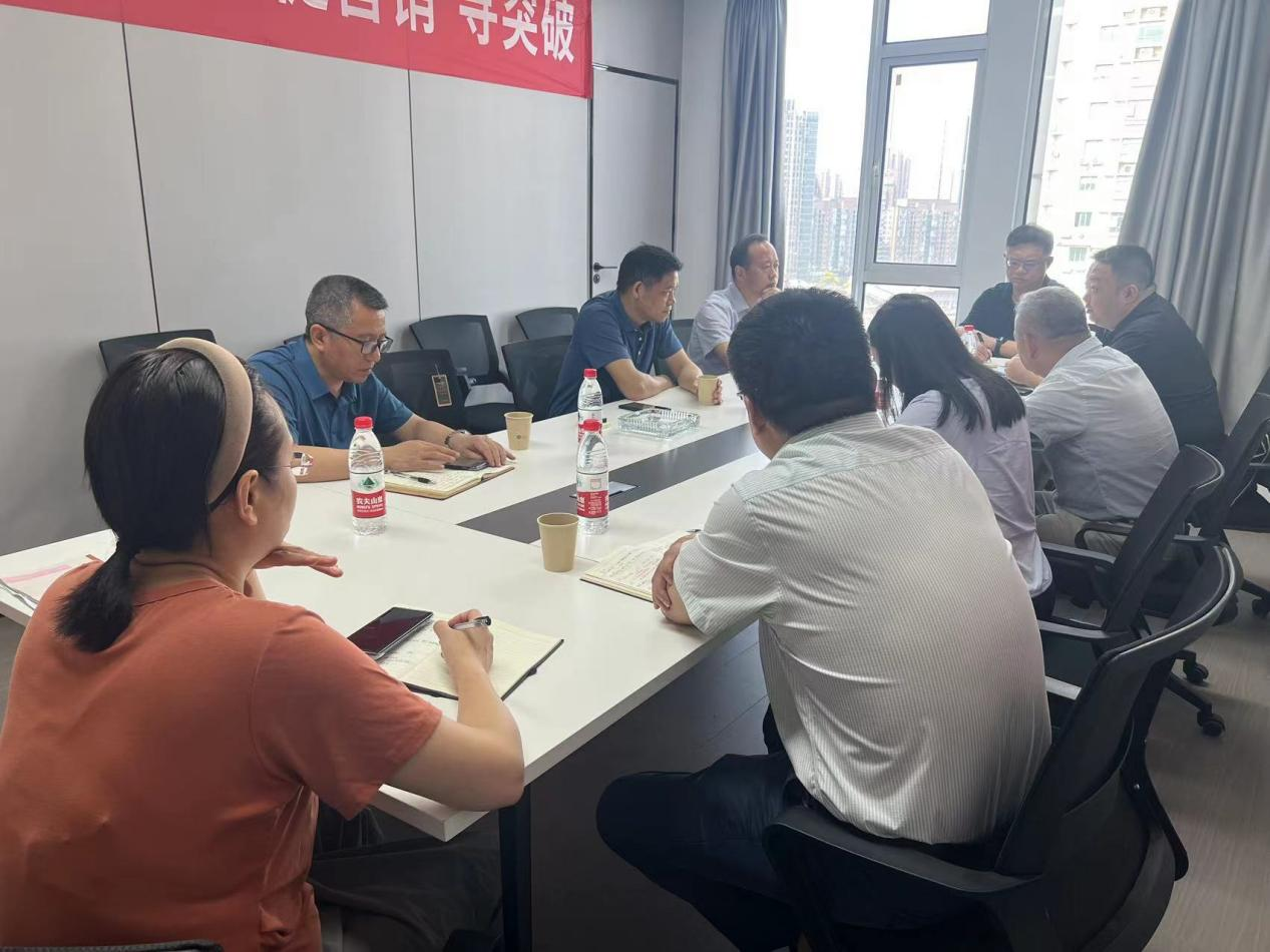yl23455永利(中国)股份有限公司官网