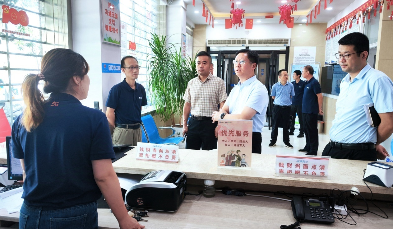 yl23455永利(中国)股份有限公司官网