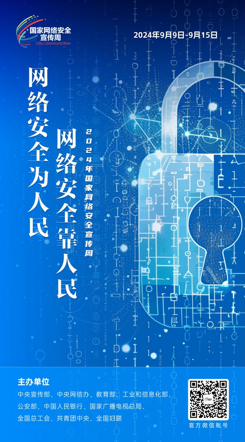 yl23455永利(中国)股份有限公司官网