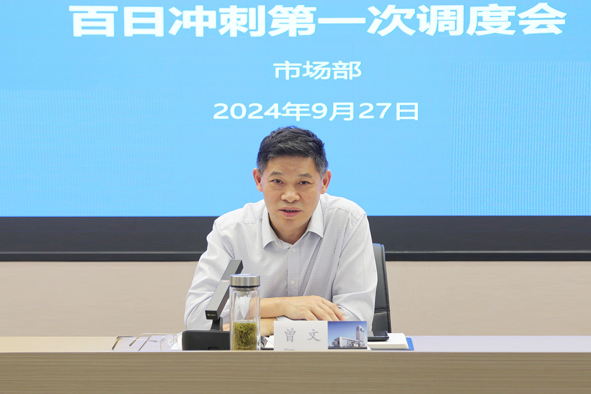yl23455永利(中国)股份有限公司官网