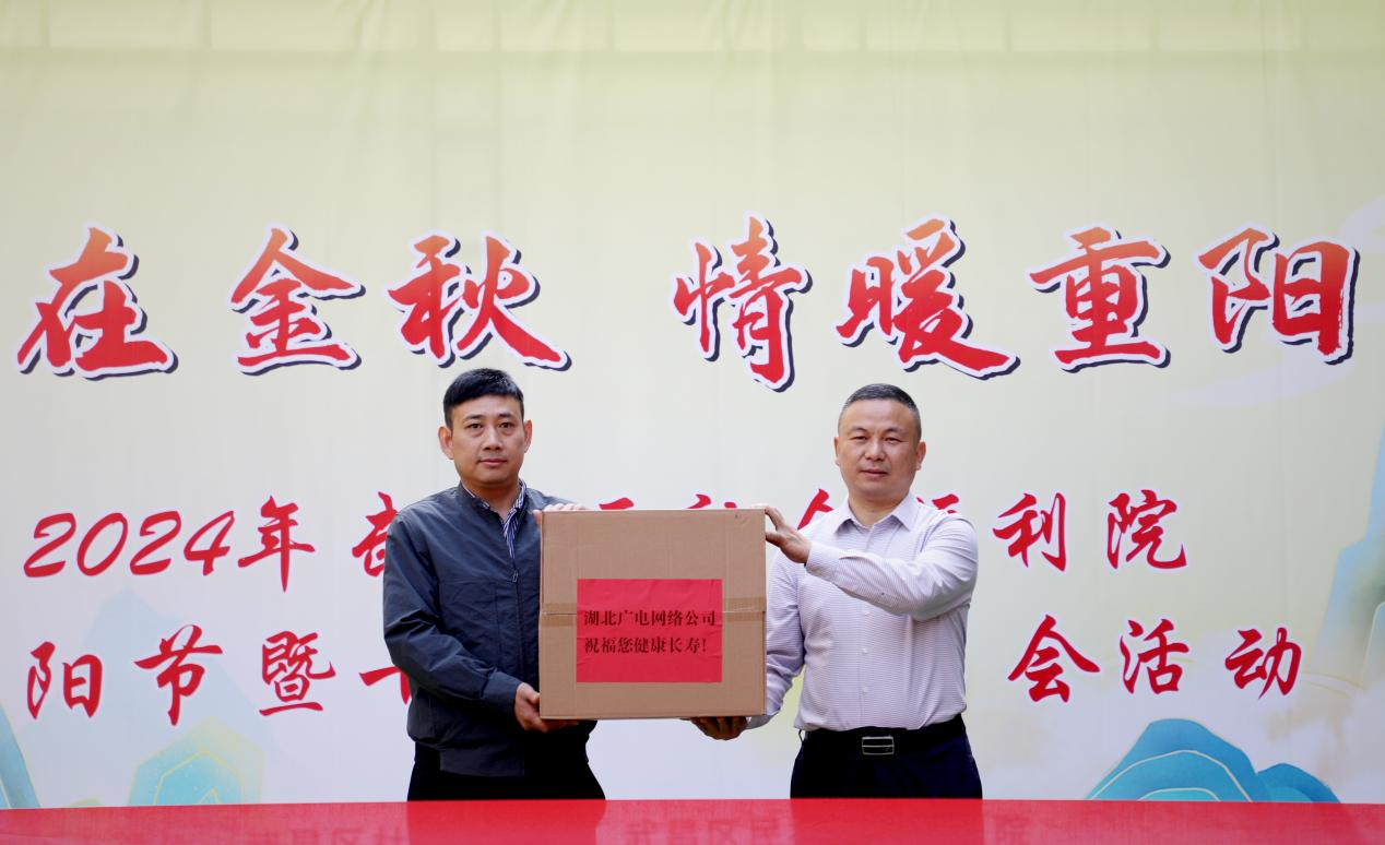 yl23455永利(中国)股份有限公司官网