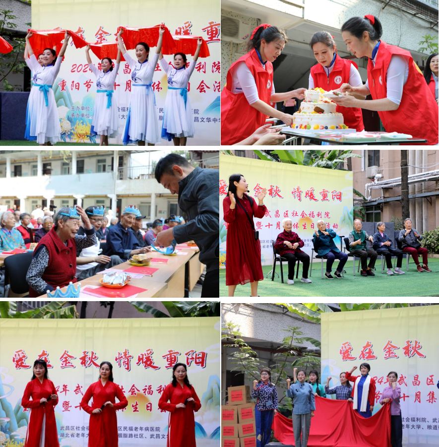 yl23455永利(中国)股份有限公司官网