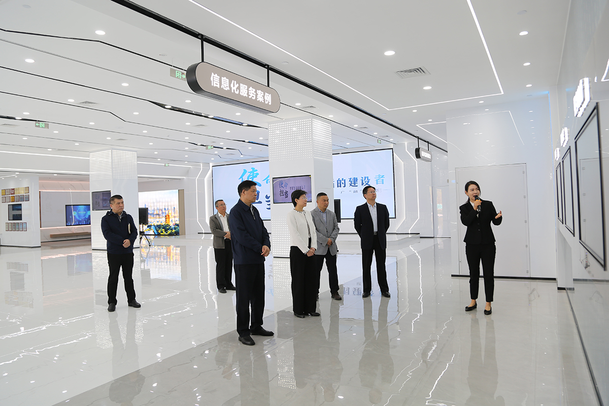 yl23455永利(中国)股份有限公司官网